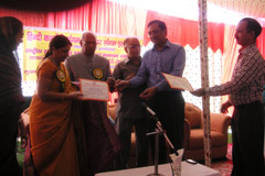 Sahitya Pravah