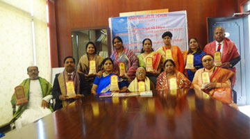 Sahitya Pravah