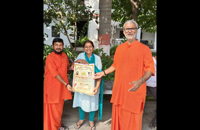 Sahitya Pravah