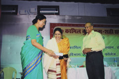 Sahitya Pravah