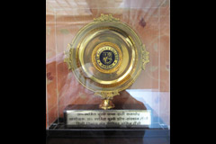 Sahitya Pravah