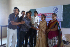 Sahitya Pravah