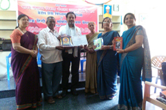 Sahitya Pravah