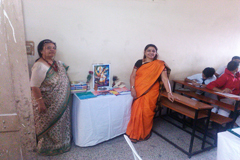 Sahitya Pravah