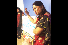 Sahitya Pravah