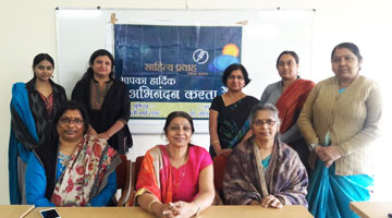 Sahitya Pravah