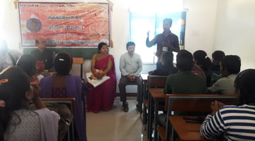 Sahitya Pravah