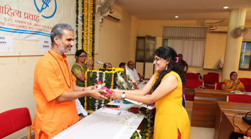 Sahitya Pravah