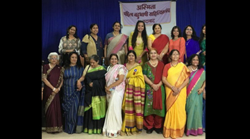 Sahitya Pravah