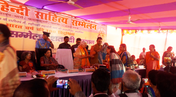 Sahitya Pravah