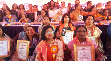 Sahitya Pravah