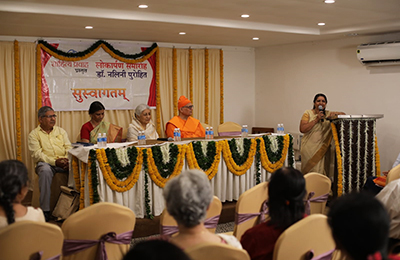Sahitya Pravah