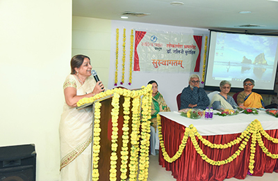 Sahitya Pravah