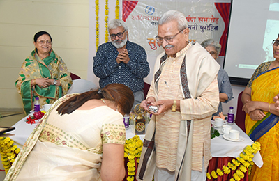 Sahitya Pravah