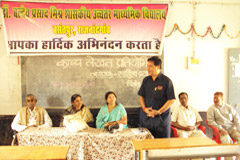 Sahitya Pravah