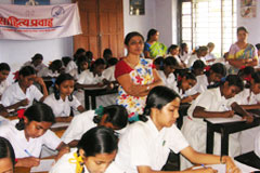 Sahitya Pravah