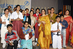Sahitya Pravah