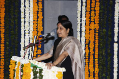 Sahitya Pravah