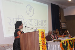 Sahitya Pravah