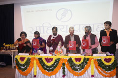 Sahitya Pravah