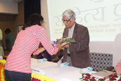 Sahitya Pravah