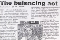Sahitya Pravah