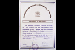 Sahitya Pravah